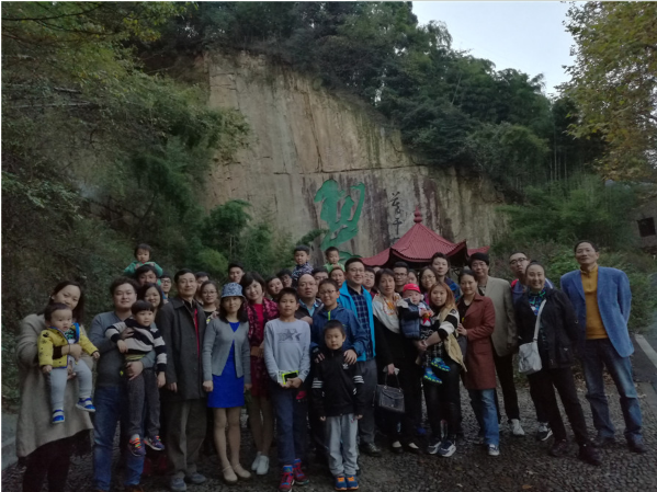 “莫干山、下渚湖、新市古鎮”休閑二日游，圓滿結束！—“常彩”旅游篇！