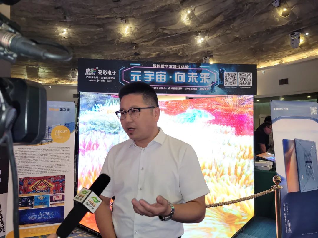 “元宇宙劇場”首秀告捷！LED精品巡展走進歷史名城南京