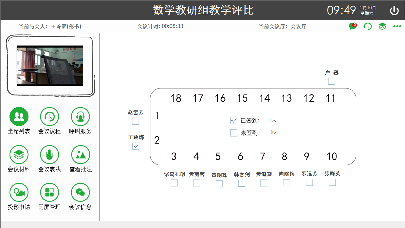 圖片3.png