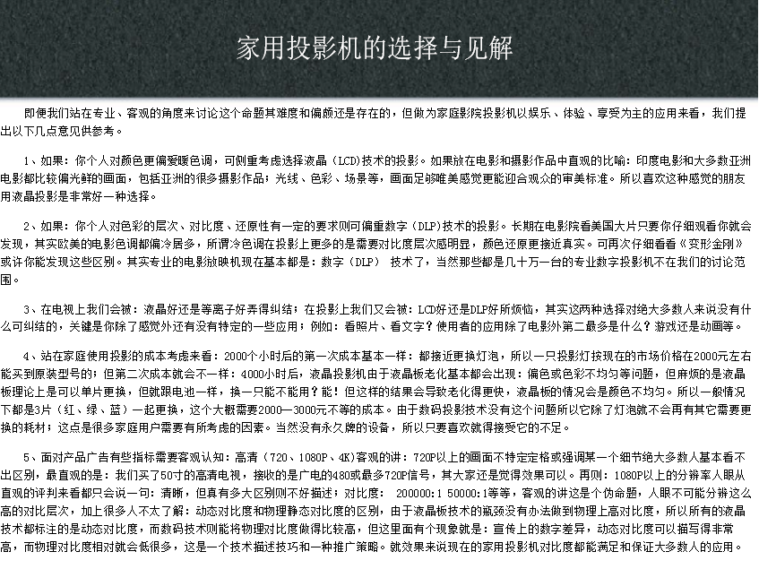 1622101483(1).png
