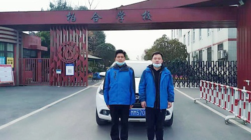 柏合九年制學校辦公維護