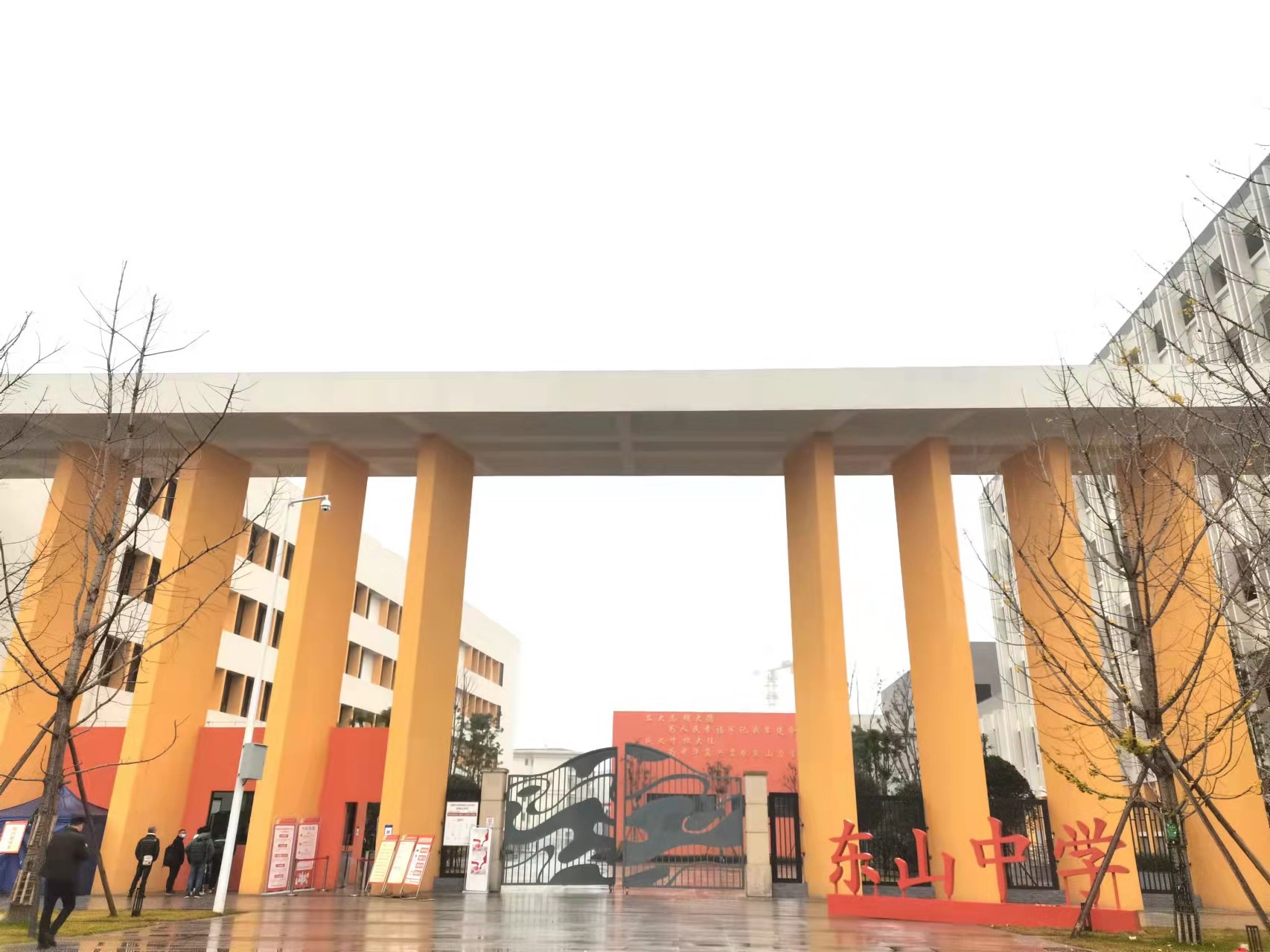 中標項目 | 龍泉驛新建中小學教學設備采購