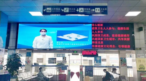 龍泉驛汽車總站LED屏項目